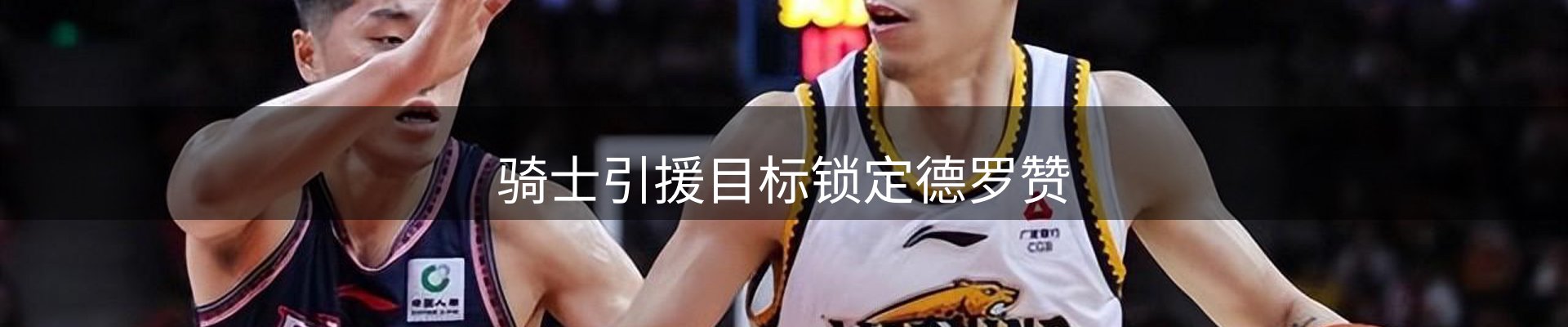 新闻资讯