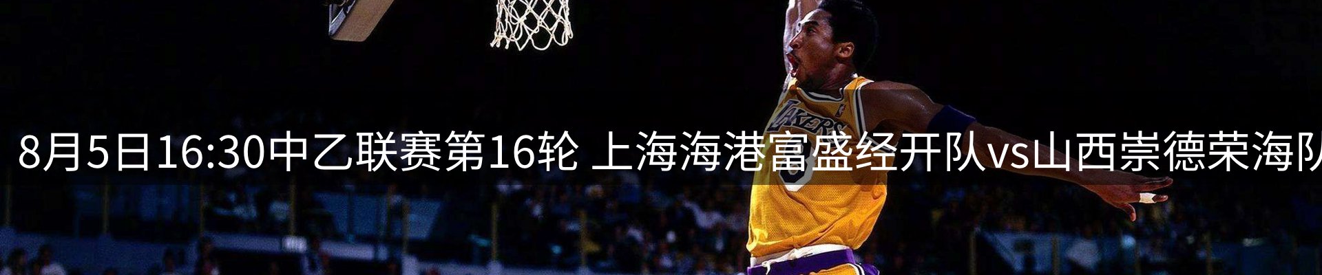新闻资讯